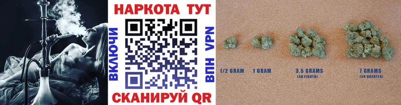 Где купить наркоту Чебоксары COCAIN APVP Меф ГАШ Экстази МАРИХУАНА
