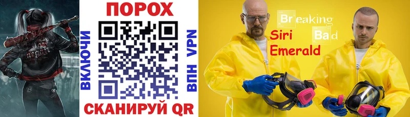 купить наркотики цена  Чебоксары  Амфетамин 97% 