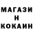 Кетамин ketamine Borya Khalilov