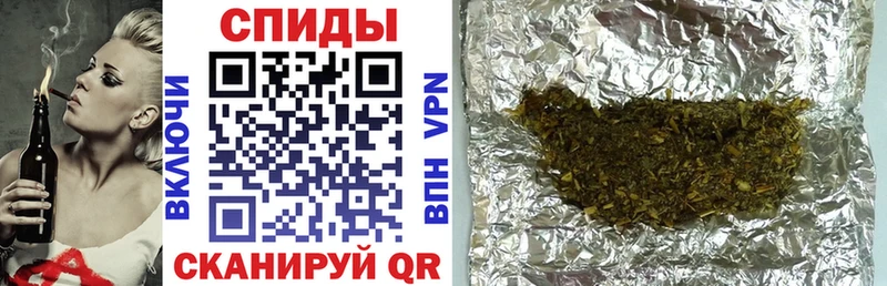 где можно купить наркотик  Чебоксары  БУТИРАТ оксибутират 