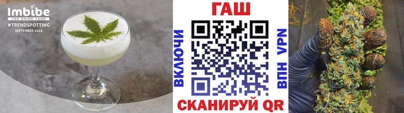 Canna-Cookies марихуана  что такое наркотик  Чебоксары 
