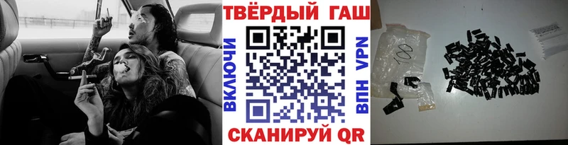 где найти   Чебоксары  Гашиш Cannabis 