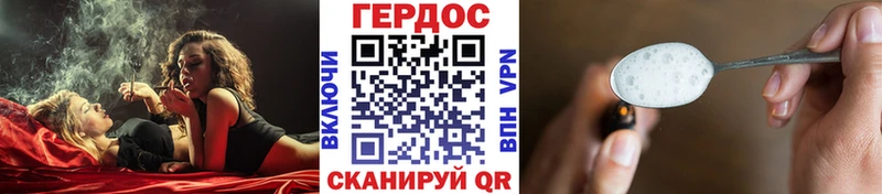 Героин афганец  Чебоксары 