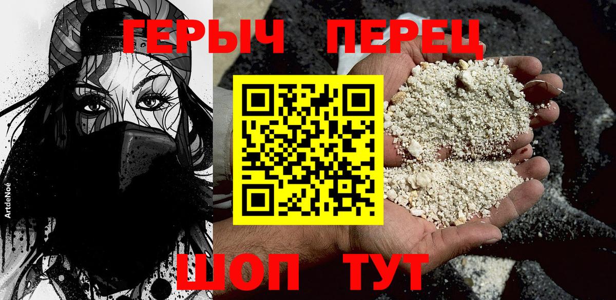 Чебоксары  ГАШ  Вход с VPN  Кокаин  ГАШ  АМФЕТАМИН кристаллы  МЕФ   Сколько стоит  Марихуана 