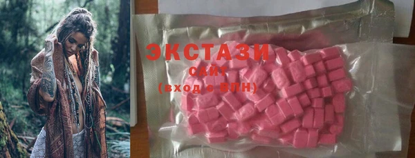 ешки Аша