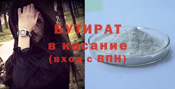 меф VHQ Михайлов