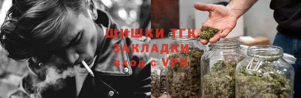 героин Наволоки
