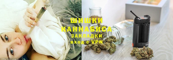 MDMA Навашино