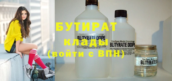 меф VHQ Михайлов