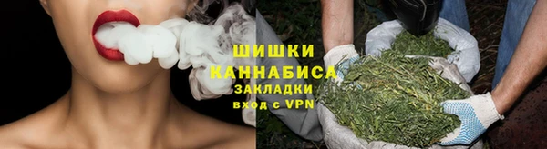 MDMA Волосово