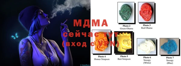 меф VHQ Михайлов