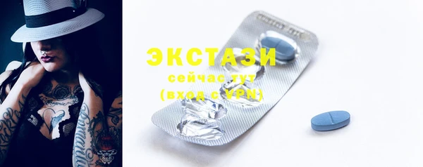 меф VHQ Михайлов
