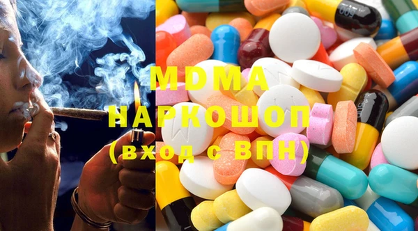сатива Михайловка