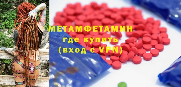 не бодяженный Надым