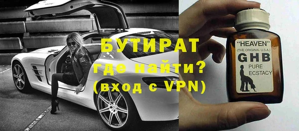 меф VHQ Михайлов