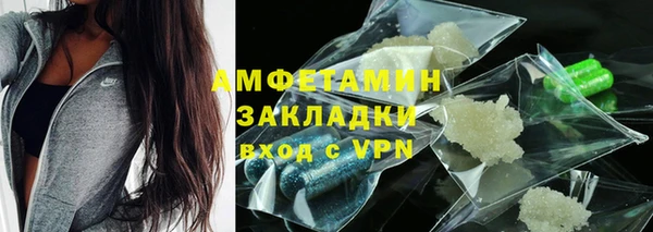 кокаин перу Бабаево