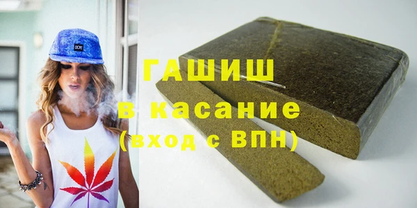 не бодяженный Ахтубинск