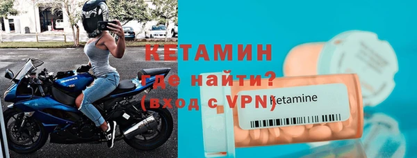 сатива Михайловка