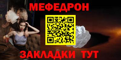 apvp Балашиха