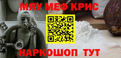 apvp Балашиха