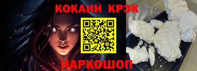 мефедрон Балашиха