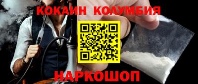 apvp Балашиха