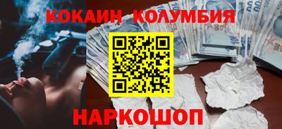 MDMA Балаково