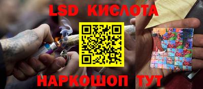 apvp Балашиха