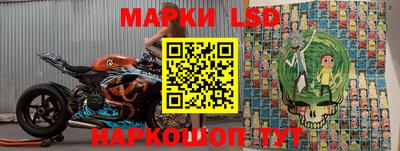 дурь Балахна