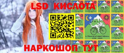 соль курить ск Балахна