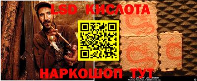 гашик Бугуруслан