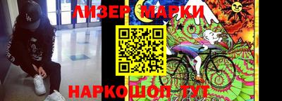 гашик Бугуруслан