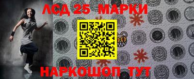 мефедрон Азнакаево