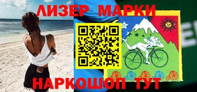 MDMA Балаково