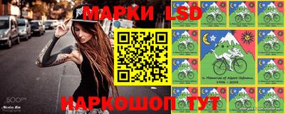 мефедрон Балашиха