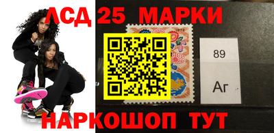 apvp Балашиха