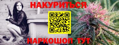 MDMA Балаково