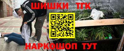 apvp Балашиха