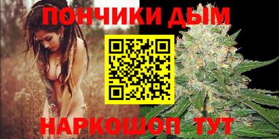 соль курить ск Балахна