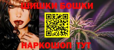 мефедрон мука Балаково