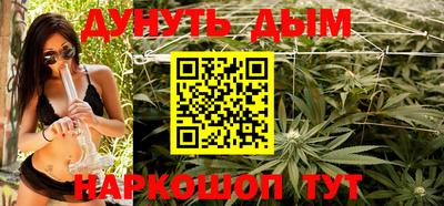 дурь Балахна