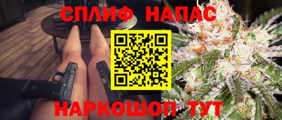 apvp Балашиха