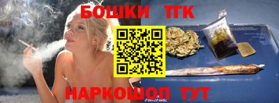 дурь Балахна