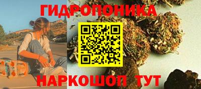 соль ск Бузулук