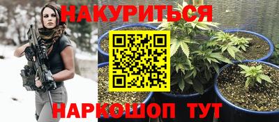 экстази Абакан