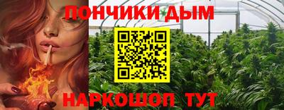 соль курить ск Балахна