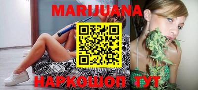 мефедрон Балашиха