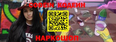apvp Балашиха