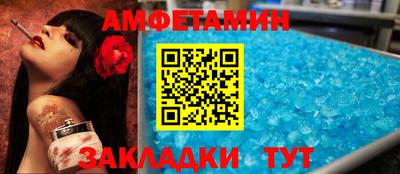 apvp Балашиха