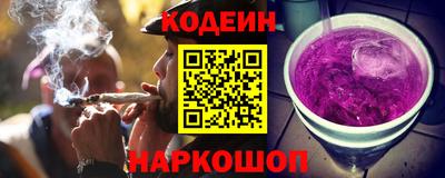 MDMA Балаково